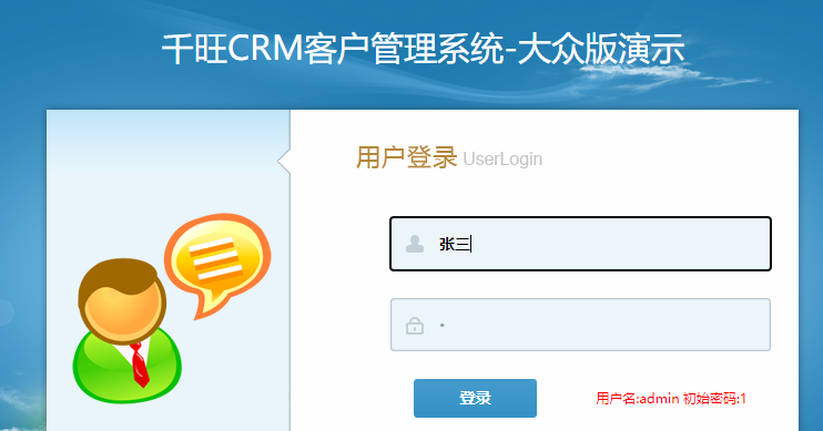 1656896729631577.png image.png