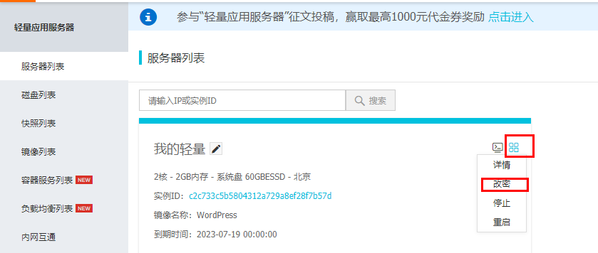 1658115830344168.png image.png