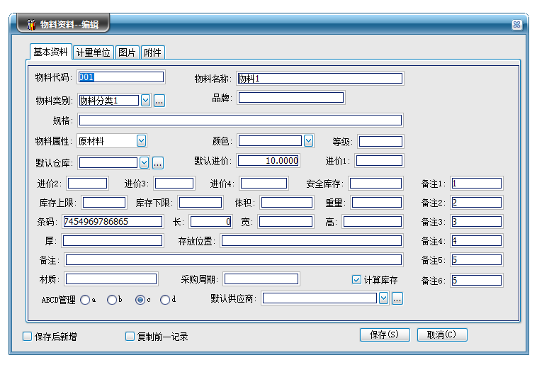 1660013409115226.png image.png