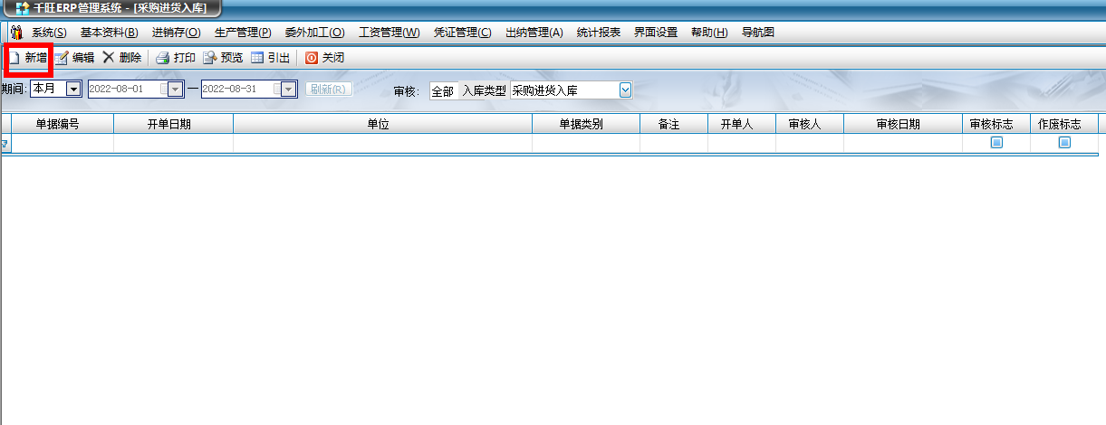 1660013491157754.png image.png
