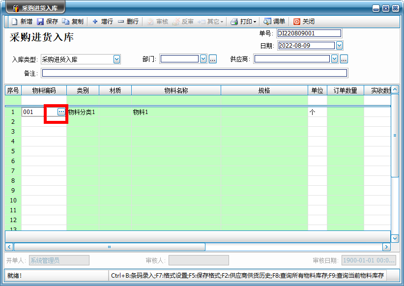 1660013556130816.png image.png