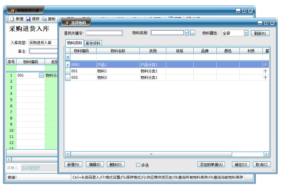 1660013603959866.png image.png