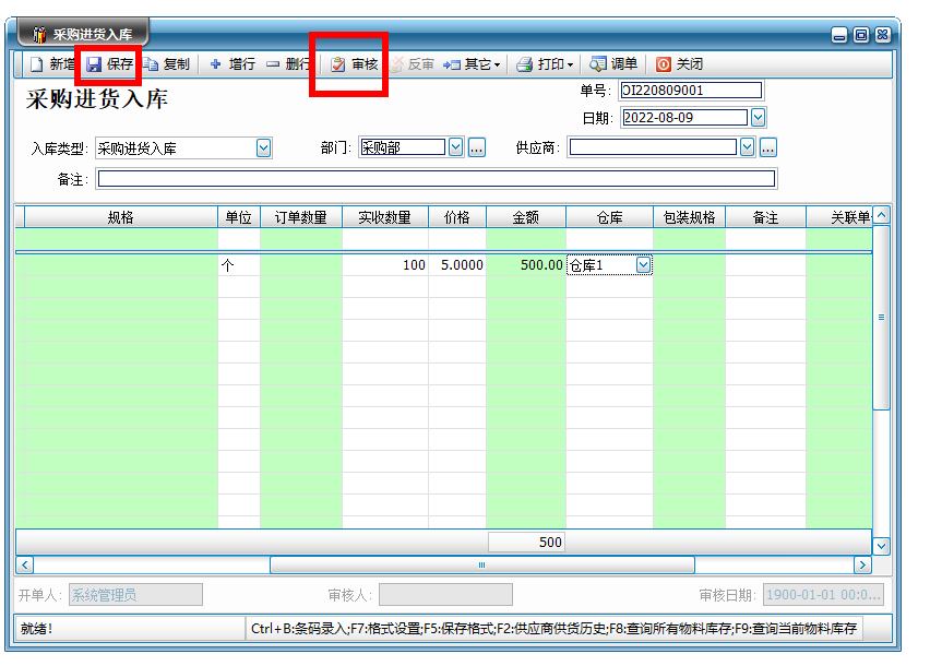 1660013667352860.png image.png