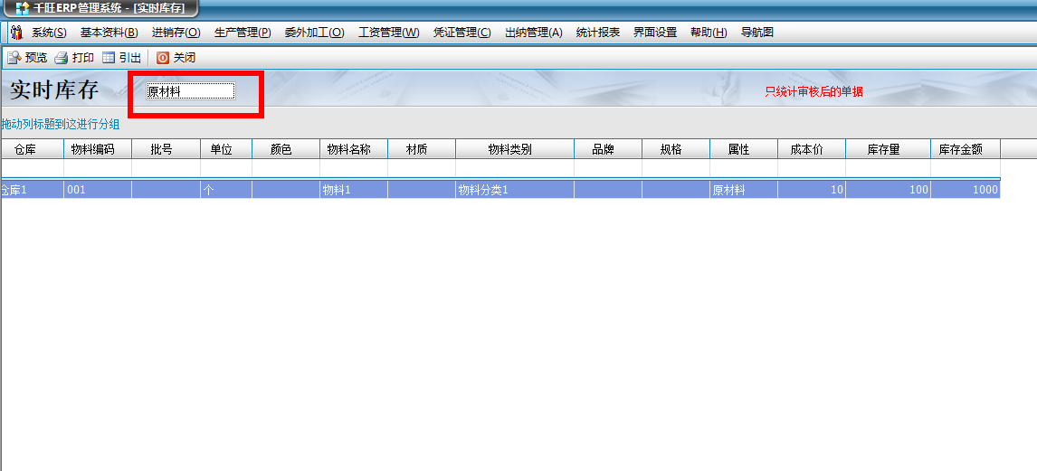 1660013782508764.png image.png