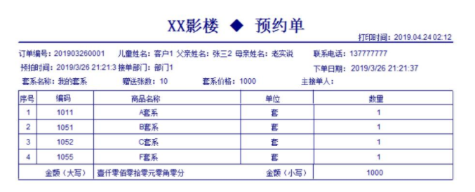 1660036864687863.png image.png