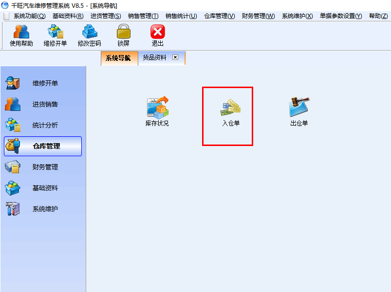 1666172962149062.png image.png