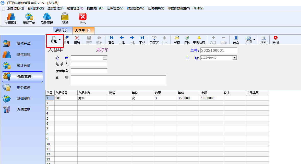 1666173013132611.png image.png