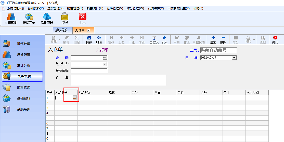1666173050363618.png image.png