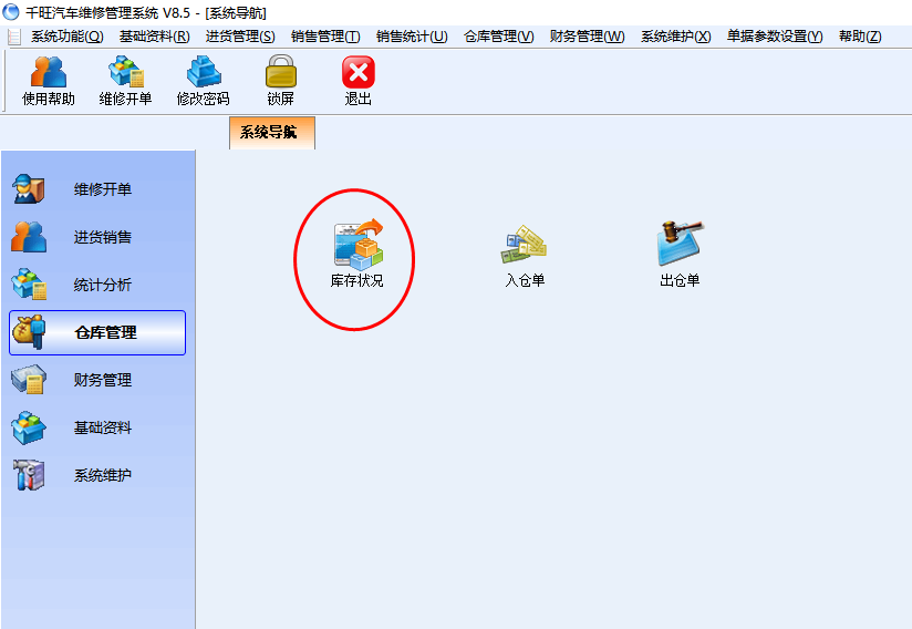 1666173186138949.png image.png