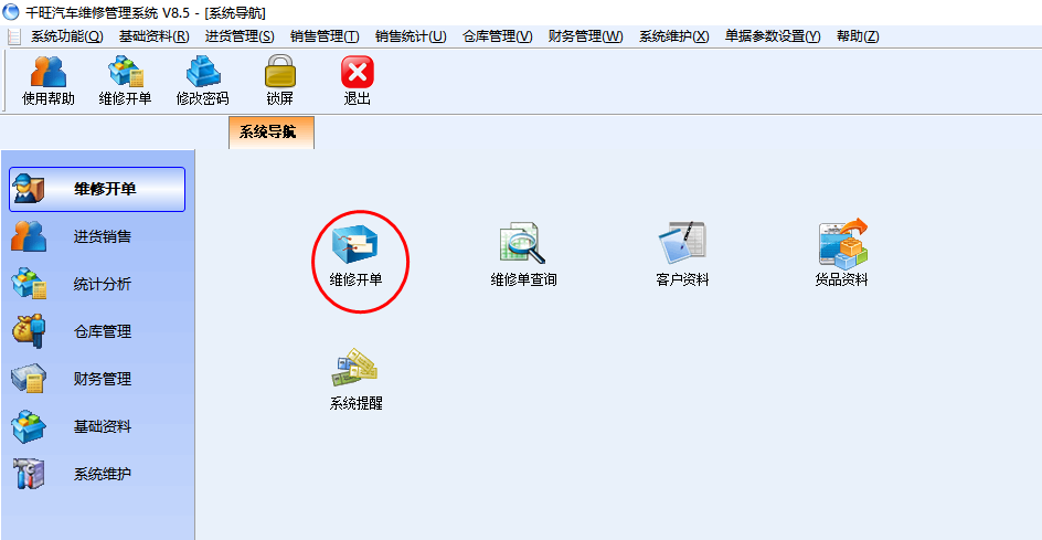 1666173739257975.png image.png