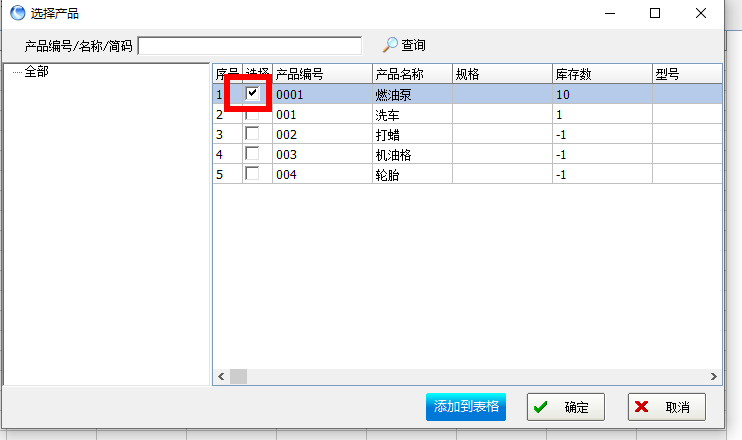 1668562649123070.png image.png
