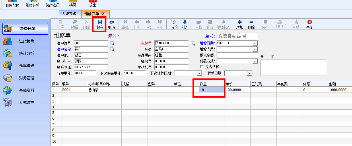 1668562673344684.png image.png