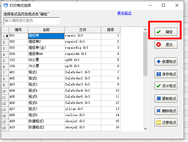 1668562819486388.png image.png