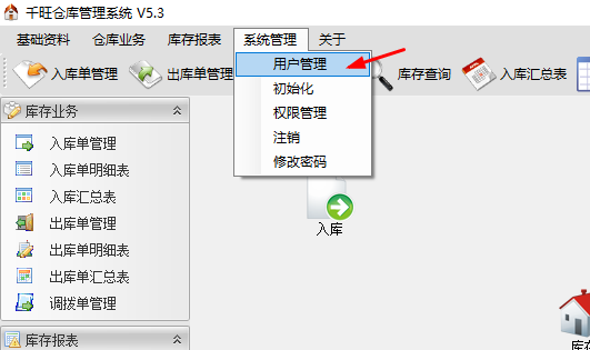 1668589651136901.png image.png