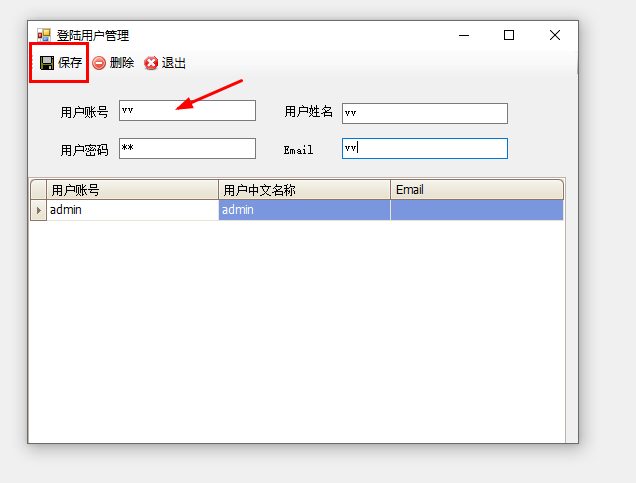 1668589709143037.png image.png
