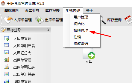 1668589817955305.png image.png