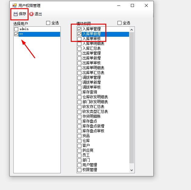 1668589855943945.png image.png