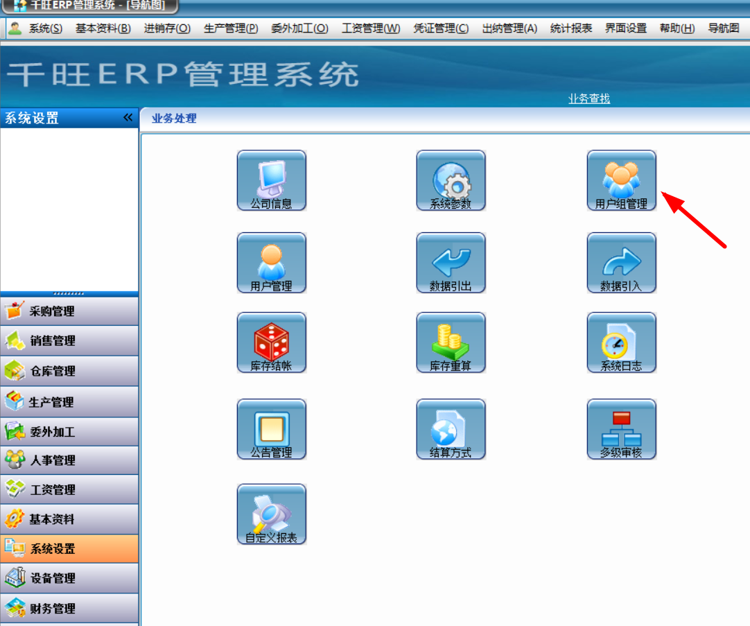 1669866587770871.png image.png
