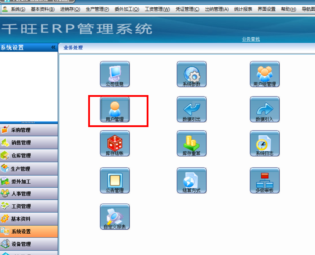 1669866751330828.png image.png