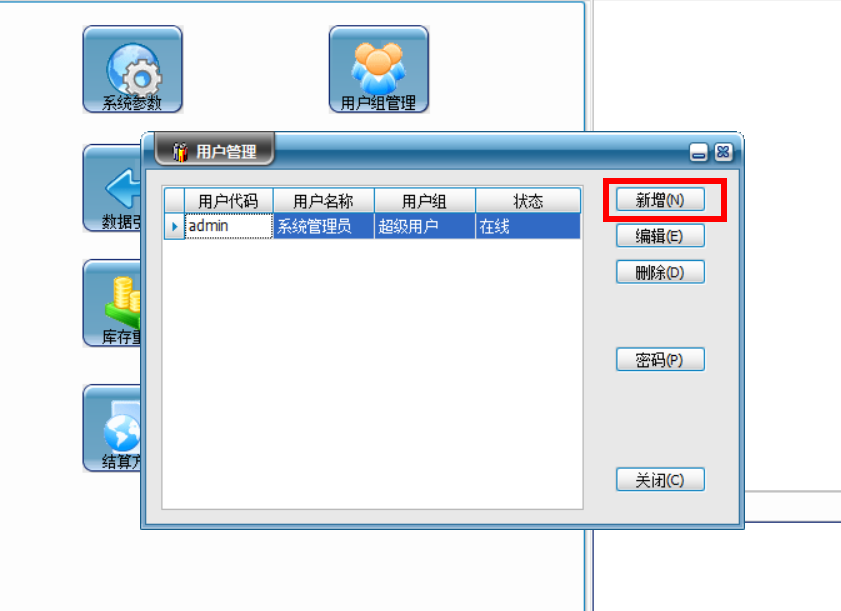 1669866790564921.png image.png