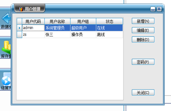 1669866908290550.png image.png
