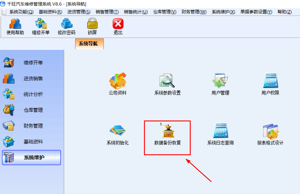 1677491981170621.png image.png
