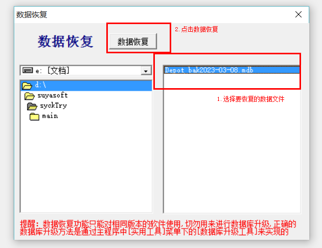 1678238816118208.png image.png