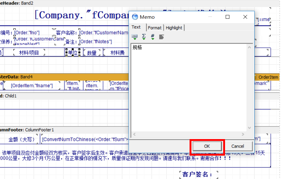 1682300082950356.png image.png