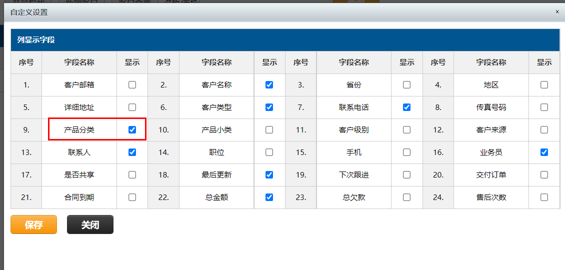 1685331152275231.png image.png