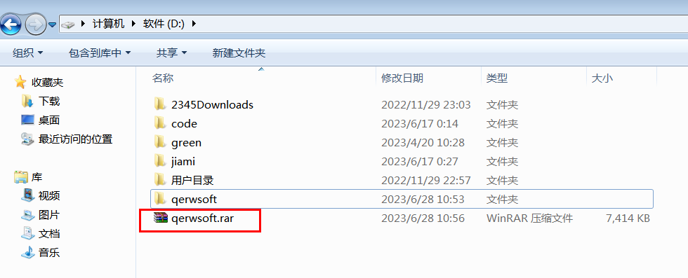 1687921018847640.png image.png