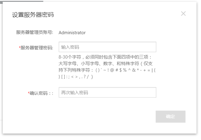 1690448605115406.png image.png