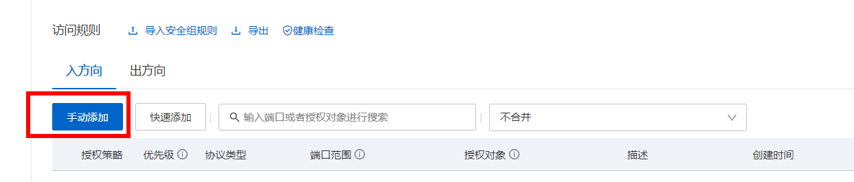 1693467422623831.png image.png