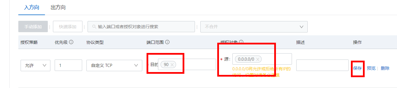 1693467477129108.png image.png