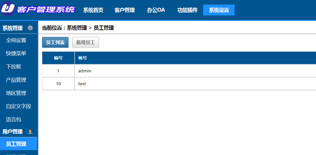 1693489211984868.png image.png