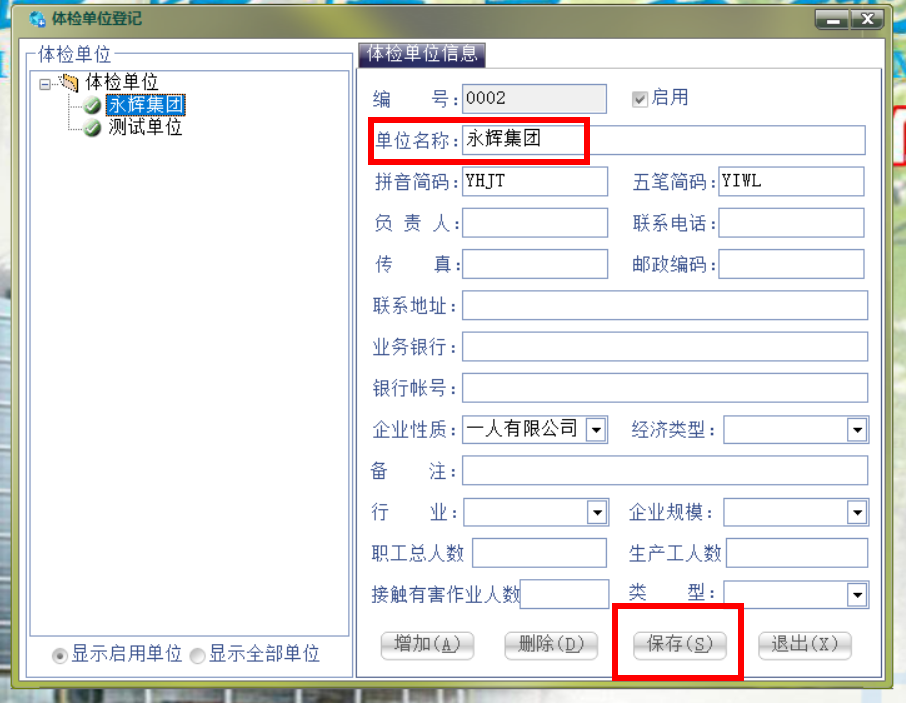 1693725188232070.png image.png