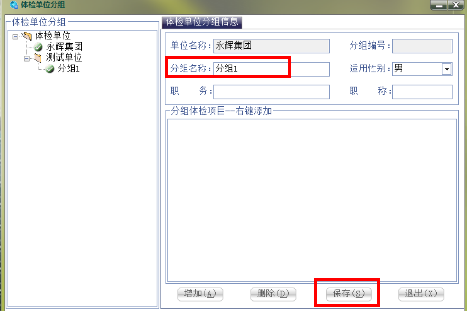 1693725370600422.png image.png