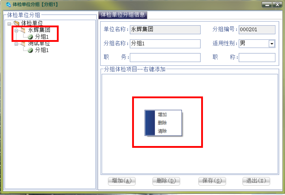 1693725418328246.png image.png