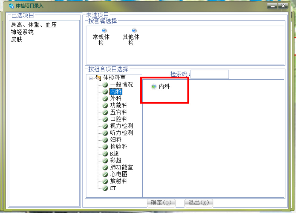 1693725516115411.png image.png