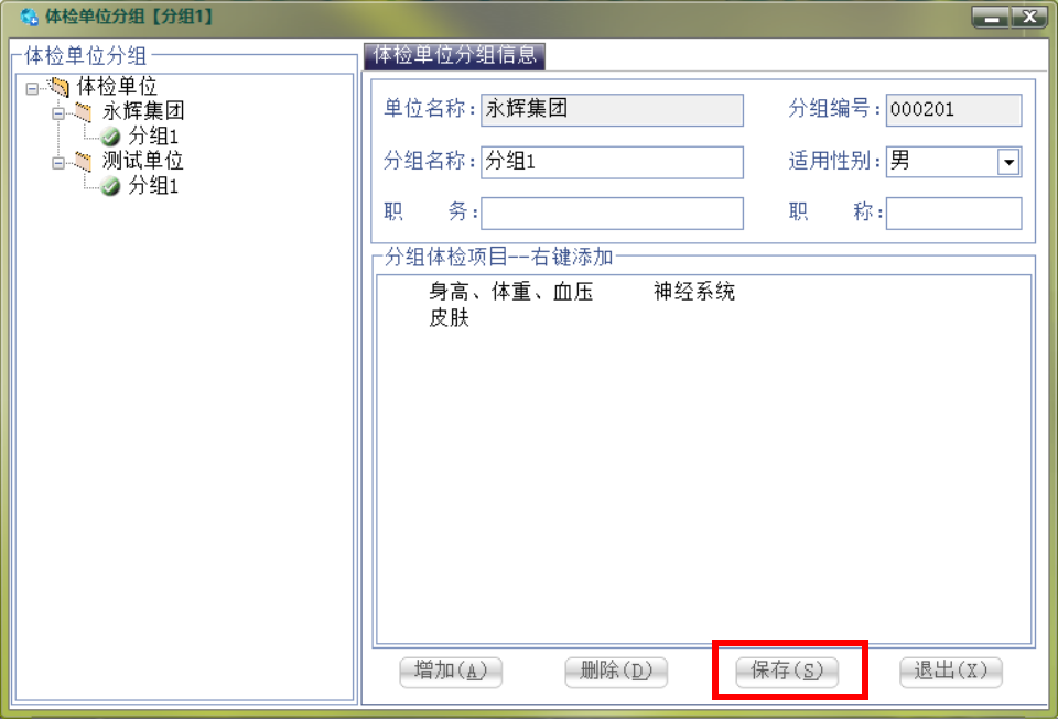 1693725536134323.png image.png