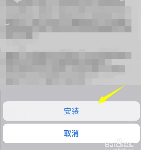 1693893302565910.png image.png
