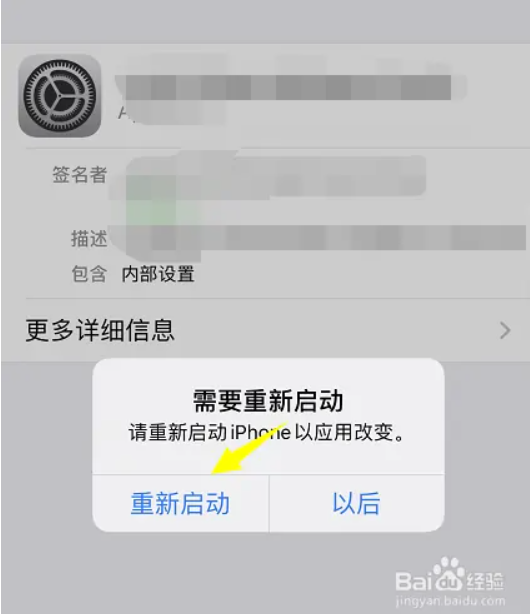 1693893333871823.png image.png