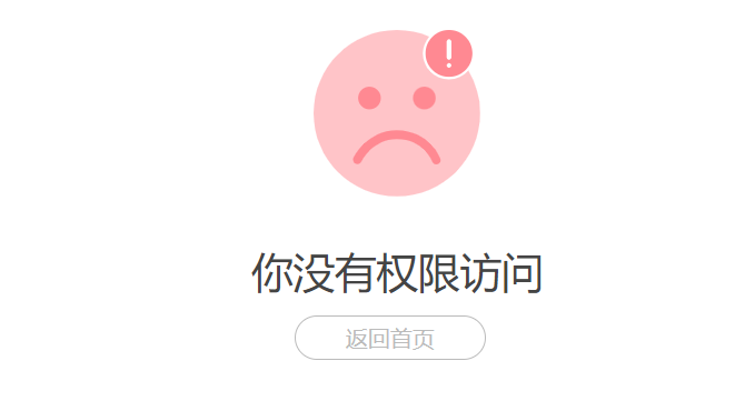 1696782314102411.png image.png