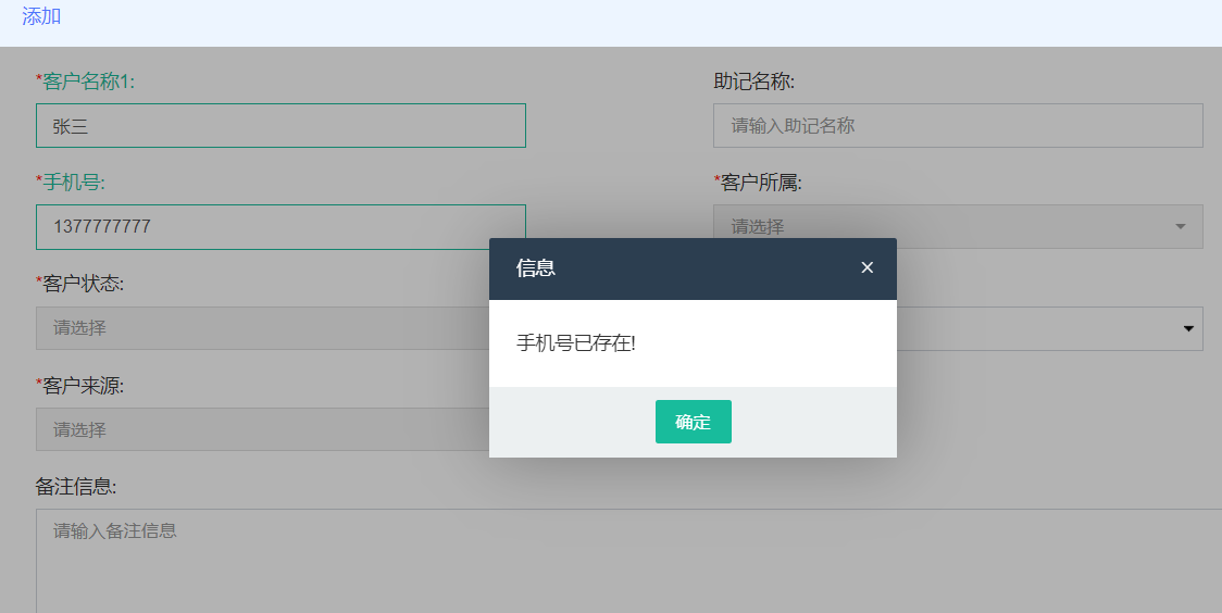 1704261398151600.png image.png