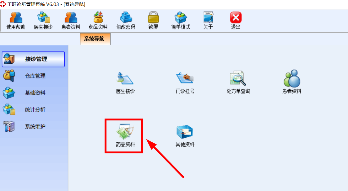 1705225425375452.png image.png