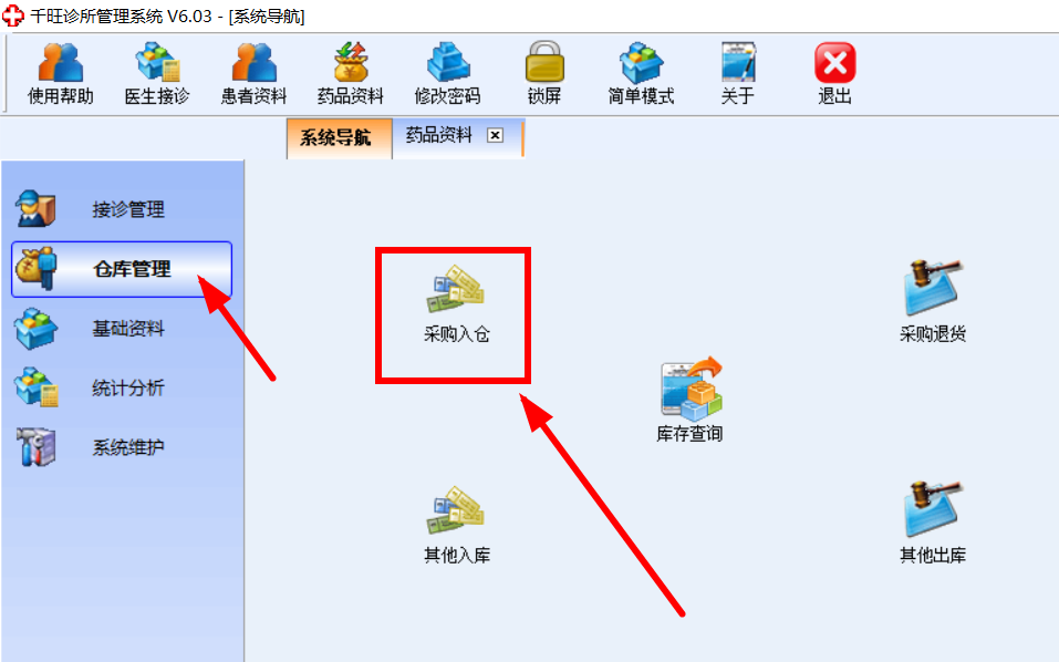 1705225827277210.png image.png