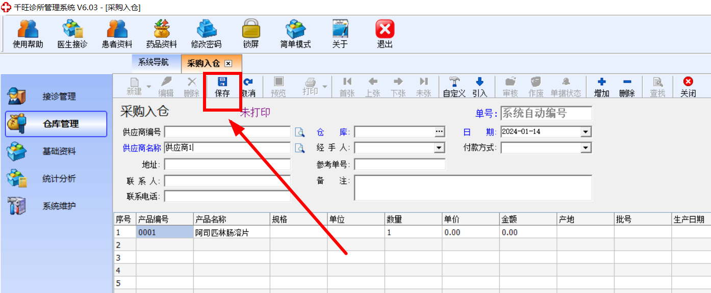 1705226104133828.png image.png