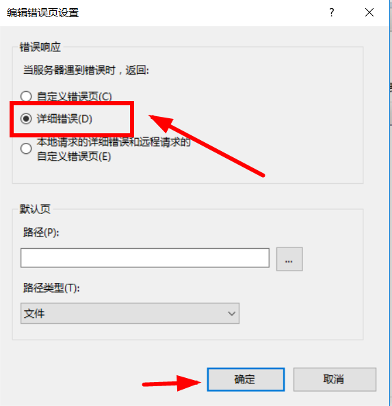 1709018350115282.png image.png