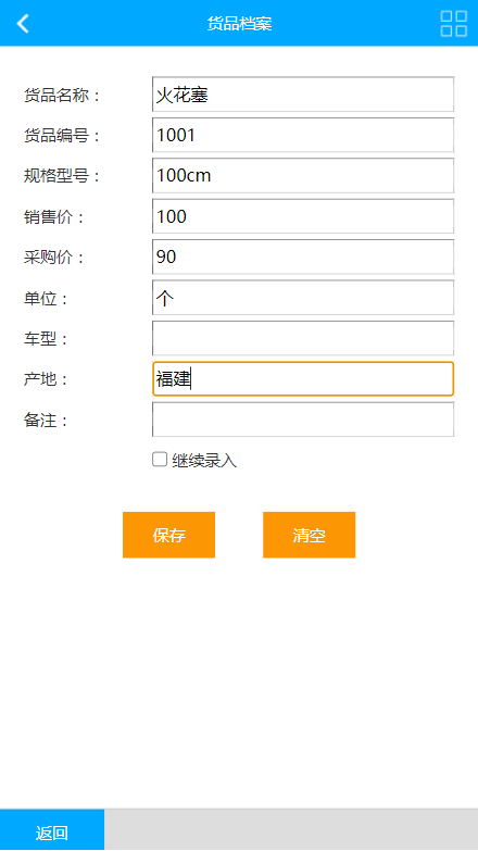 1709521489110105.png image.png