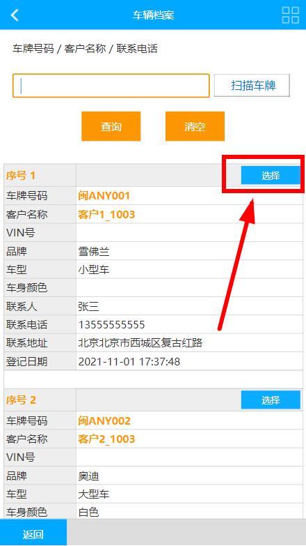1709521689975745.png image.png