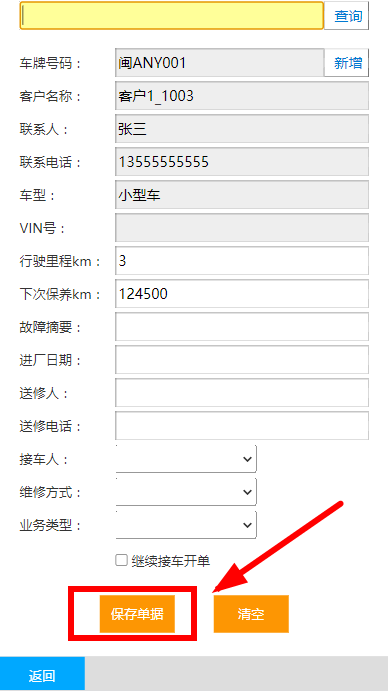 1709522024598055.png image.png